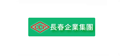 長春企業(yè)集團(tuán)