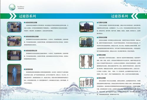 公司技術(shù)咨詢的重要性及其實(shí)施指南